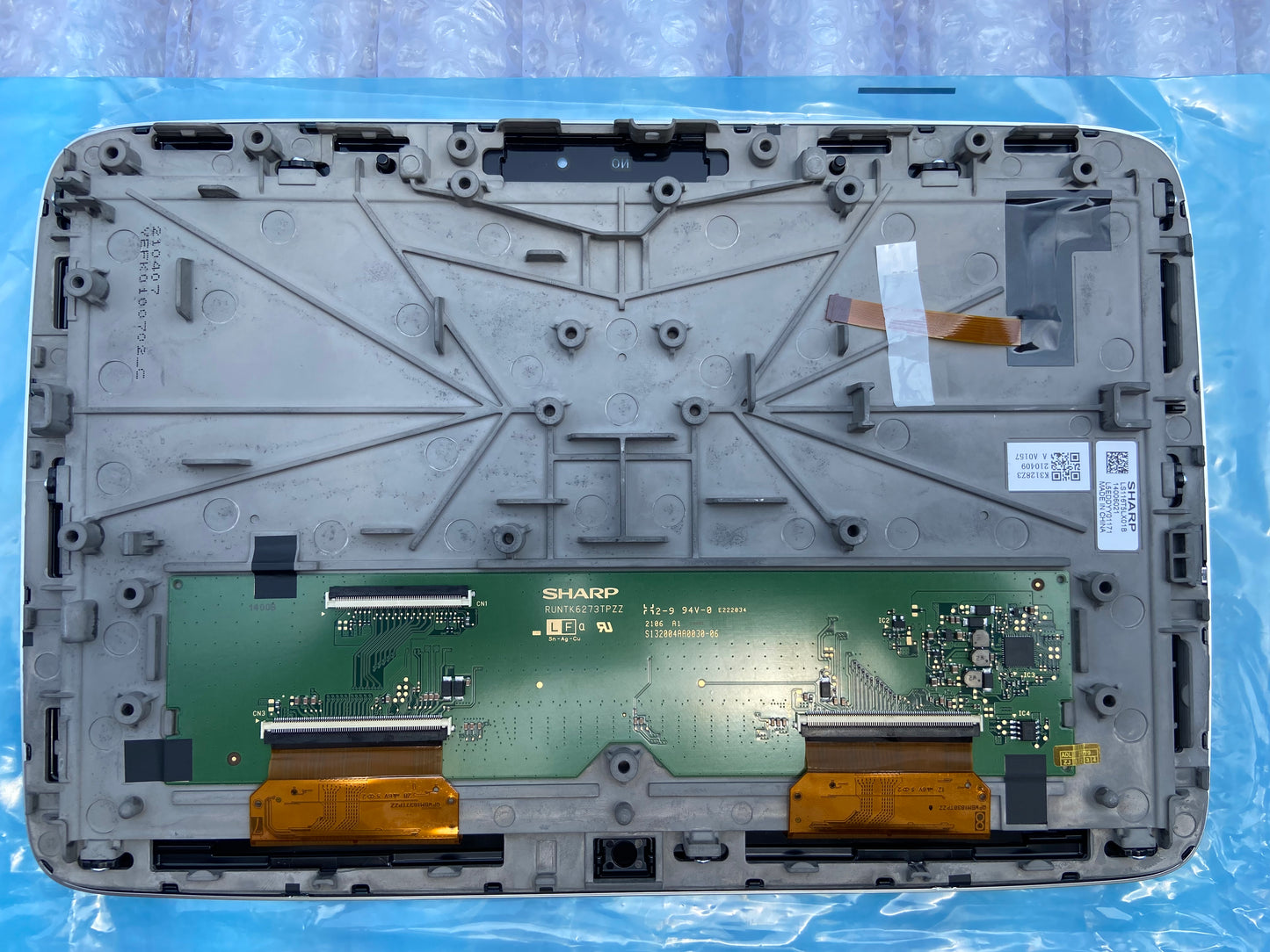 W223 Rear Entertainment Display